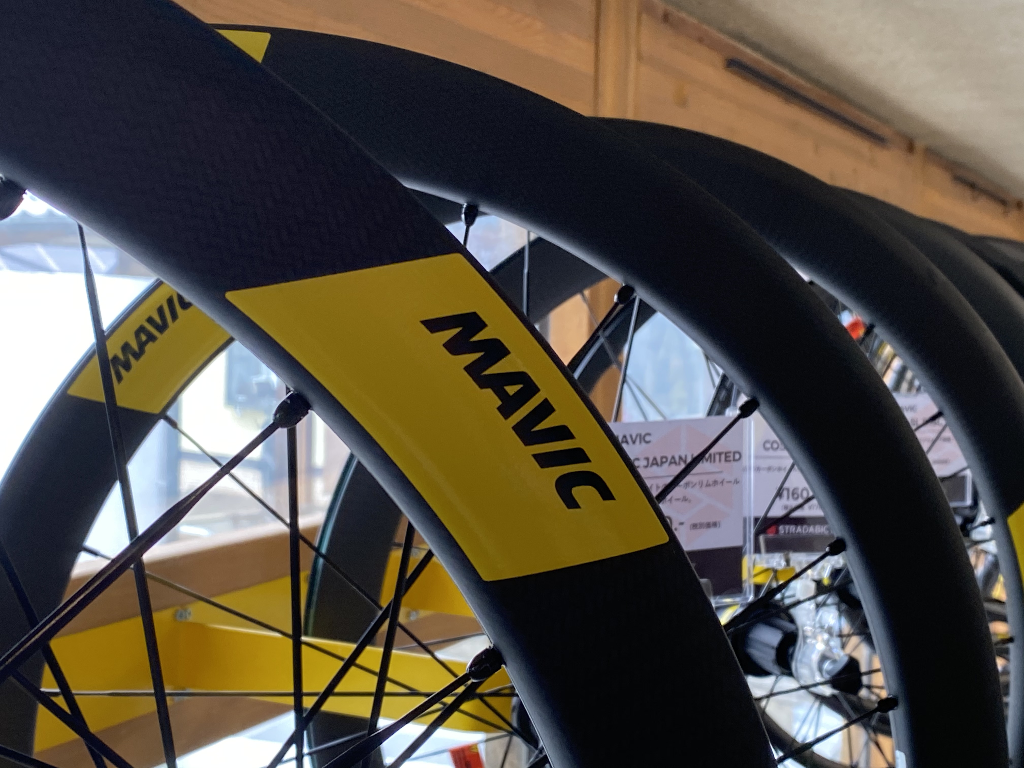 MAVIC COSMIC SLR 45 DISC LIMITED入荷しました！ | お知らせ