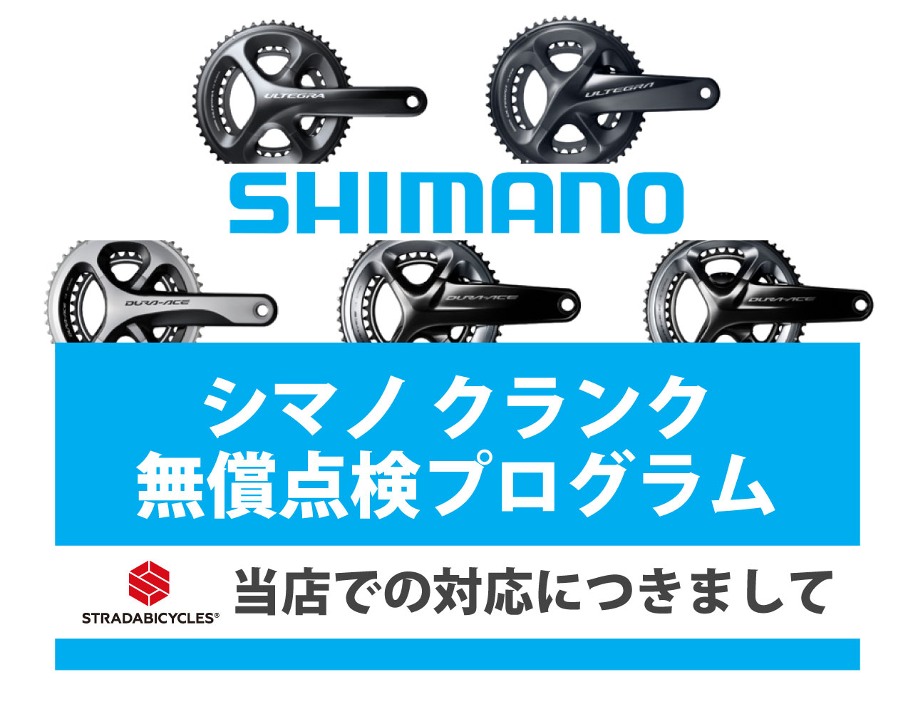 Futaba 7PX メーカー定期点検済み 楽天市場】7px フタバの通販